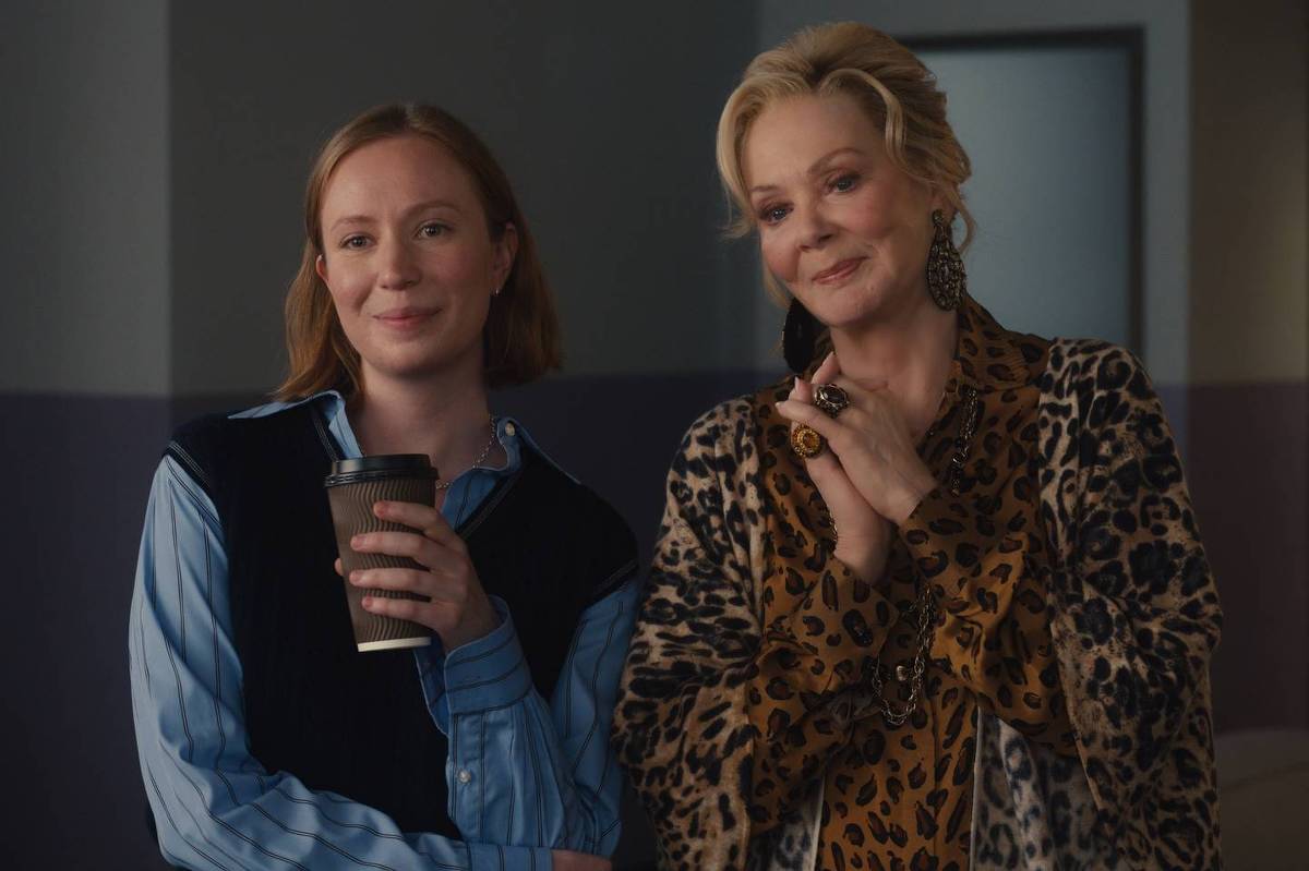 Emmy 2026: saiba onde assistir às séries indicadas 08/07/2026