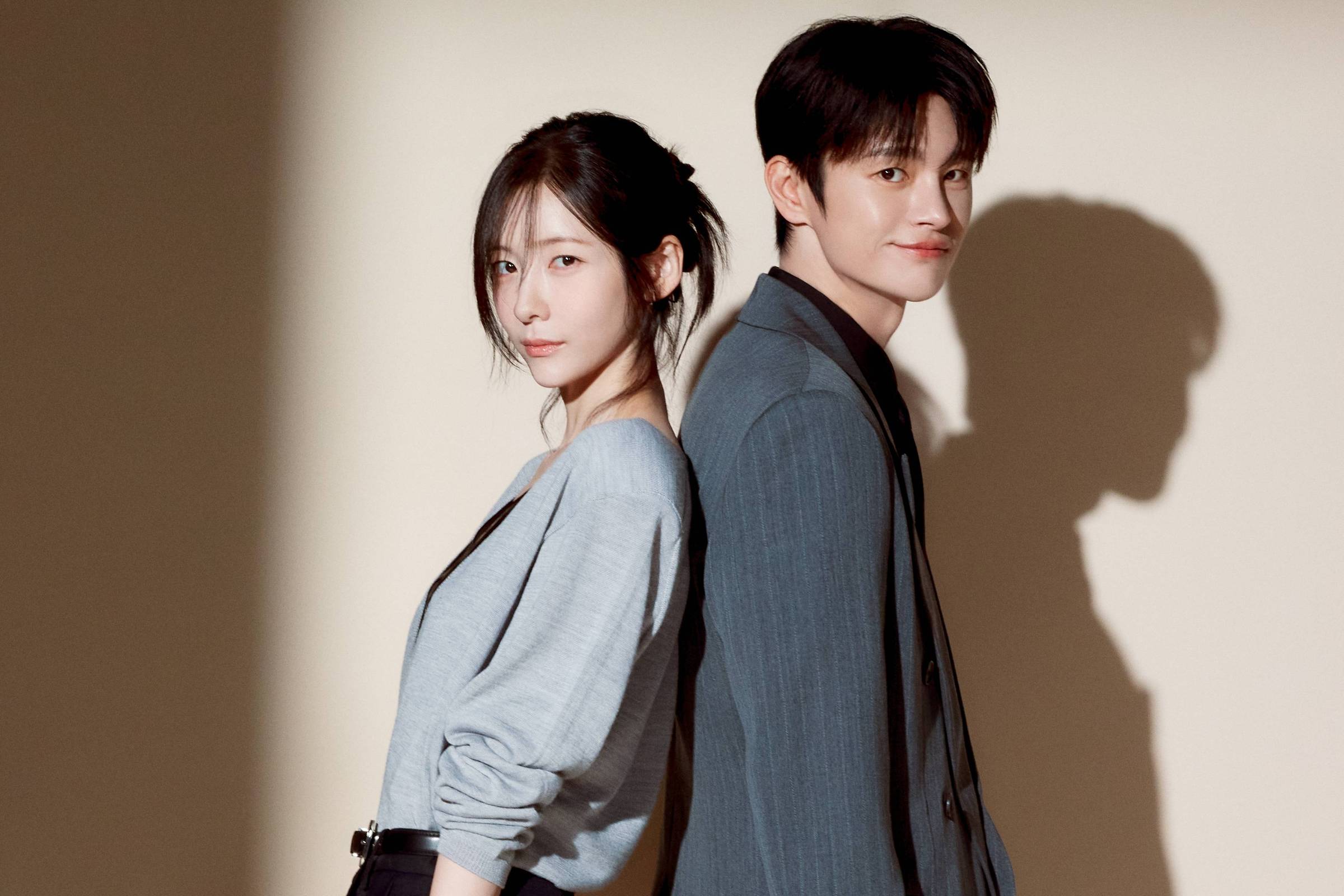 Entrevista: Seo In guk e Park Ji hyun estrelam k drama 01/07/2026