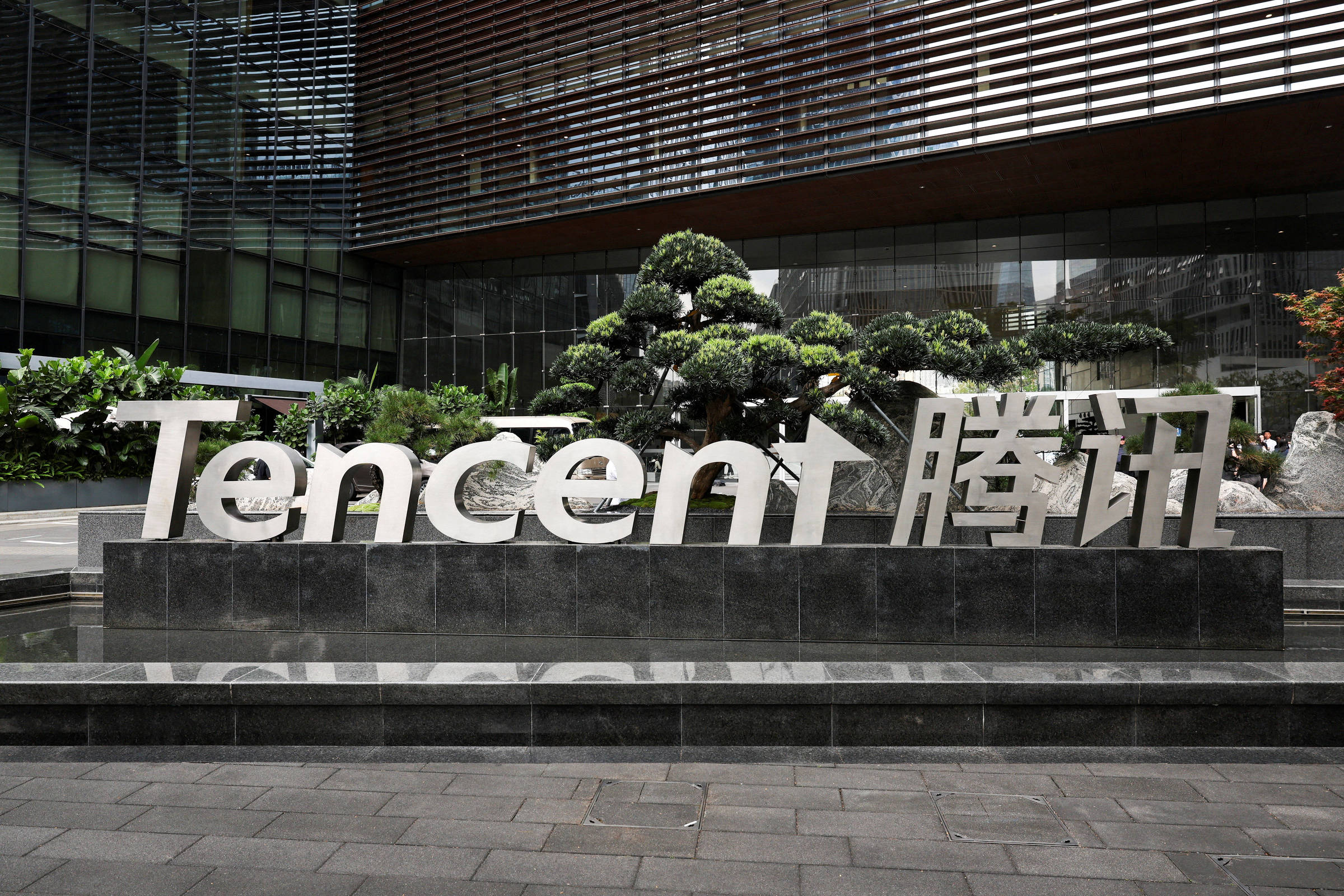 Manus negocia com Tencent por US$ 2 bi após venda