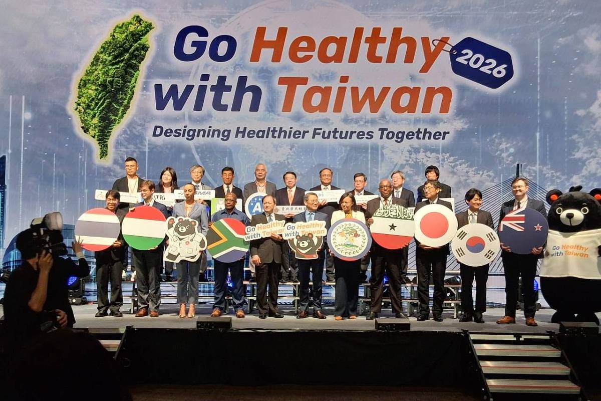 Taiwan usa tecnologia médica como estratégia diplomática 05/07/2026
