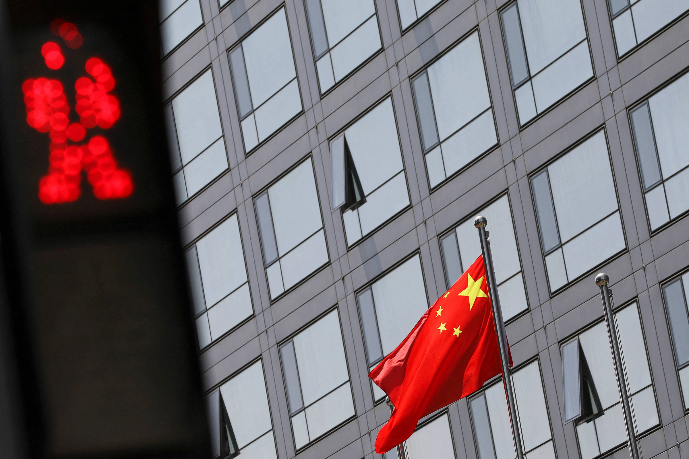 CICC retoma força e banca corrida chinesa por IA