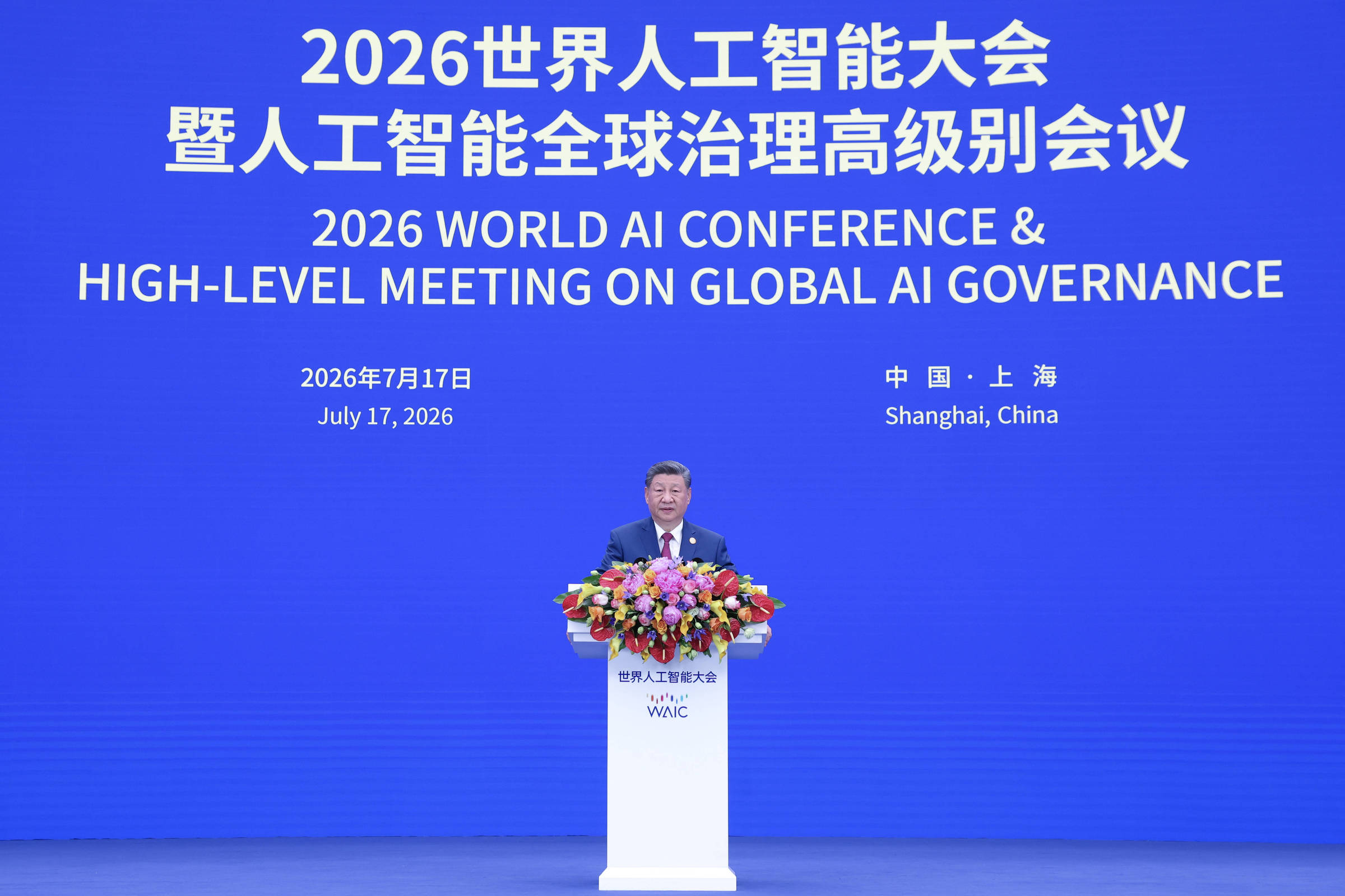 China alerta para riscos da IA à segurança nacional